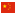 zh